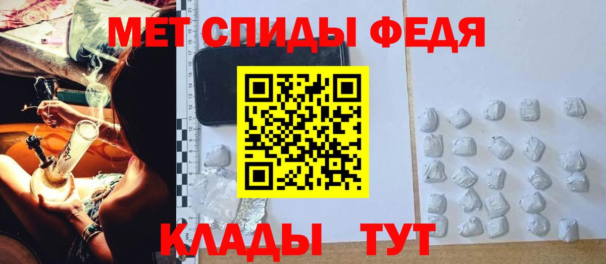 Amphetamine  Амфетамин Premium  Вход с VPN  Amphetamine  Моршанск 