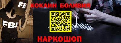 кокс Бузулук