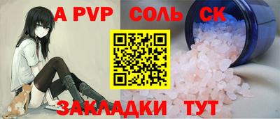 кокс Бузулук