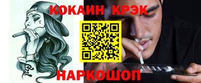 2c-b Бугуруслан