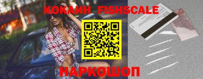 2c-b Бугуруслан
