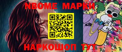 кокс Бузулук