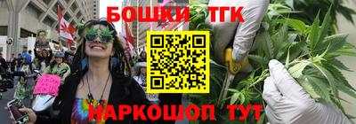 2c-b Бугуруслан