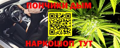 кокс Бузулук