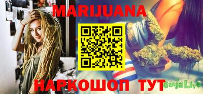 2c-b Бугуруслан