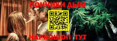 2c-b Бугуруслан