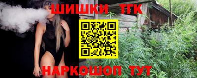 кокс Бузулук