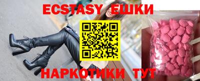 кокс Бузулук