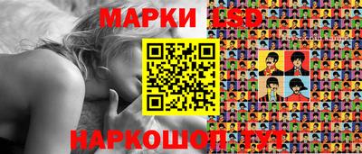 мдма Будённовск