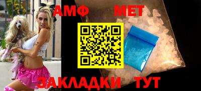кокс Бузулук