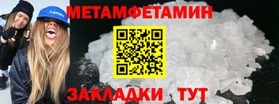 кокс Бузулук