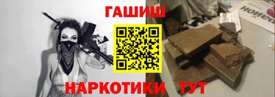кокс Бузулук