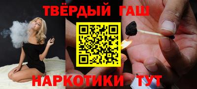кокс Бузулук