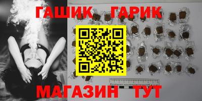 кокс Бузулук