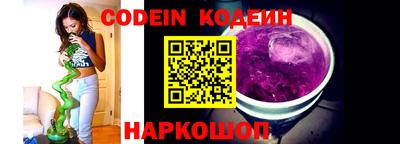 кокс Бузулук