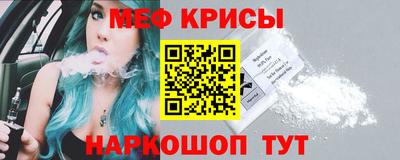 кокс Бузулук